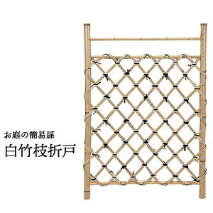 YATSUYA |}܌ 70×100cm 56740  DIY a  ؒ  뉀 K[fjO T s