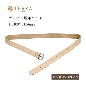 TERRA e K[fpvxg 24mm TR-20 kv { Y vX^[ K[fjO U[ c[P[X nT~P[X [ |  v[g Mtg _ƒ _ vSD