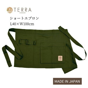 TERRA e K[f V[gGv TR-100K J[L { vX^[ _ƒ fB[X _   p K[fjO [N O|  DIY  t[ _Əq | ƕ ƒ 