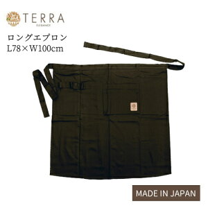 TERRA e K[f OGv TR-200CO `R { vX^[ _ƒ fB[X K[fjO _   p [N O|  DIY  t[ _Əq | ƕ ƒ 