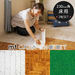 mt CASA SHEET pV[g 230mmp 3pbN KAMOI J JC }XLOe[v tH[ DIY ϐ ϋv ɂ ͂V[ EH[XebJ[ Ő ؍ fUC