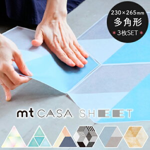 mt CASA SHEET p`V[g 230mm×265mm 3pbN KAMOI J JC }XLOe[v ǎ tH[ DIY ͂V[ EH[XebJ[ ^C fUC