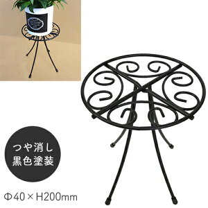 ACA |bgX^h ~h14 No.320 iron bar sthelen 20cm { GREENGARDEN O[K[f ы K[fjO I AeB[N  CeA Y u  v^[X
