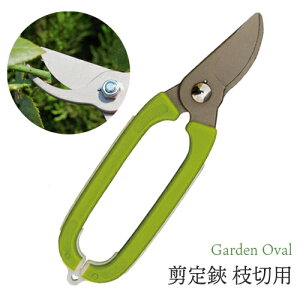 GardenOval  nT~ }ؗp O[ TS135 | K[fjO  ͂ }ؗp _   p v[g hV̓  ݂⑺ OyD