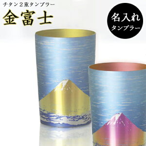  zG `^ 2d^u[ xm S2 O r[  `^Jbv Rbv OX ۗ ۉ ̓ hV̓ v[g Mtg{bNX 蕨 j Y H