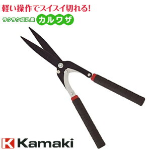 Kamaki J}L NN@JUij No.520 S470mm { nT~ K[fjO  | K[f |pi | oT~   fB[X  OyD