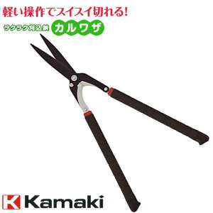 Kamaki J}L NN@JUij No.570 S600mm { nT~ K[fjO  | K[f |pi | oT~   fB[X  OyD