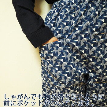 モンクワmonkuwa綿スラブモンペパンツMK39182もんぺ農作業女性用農作業着ズボンUVカット農業女子作業服レディース園芸大きいサイズ可愛いおしゃれ野良着母の日プレゼントギフト