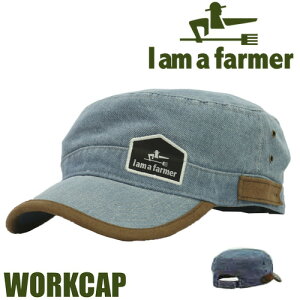 日よけ 帽子 メンズ Diy 工具の人気商品 通販 価格比較 価格 Com