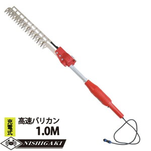 jVKL oJ [d 1.0M ړdA؃oJ N-902 nT~Jbg | _    K[fjO _ }؂ Jbg  wbWg}[ OyD