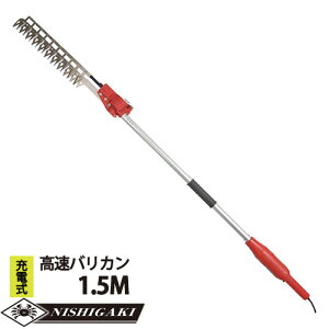 jVKL oJ [d 1.5M ړdA؃oJ N-903 nT~Jbg | _    K[fjO _ }؂ Jbg  wbWg}[ OyD