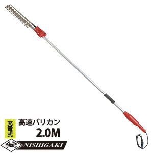 jVKL oJ [d 2.0M ړdA؃oJ N-904 nT~Jbg | _    K[fjO _ }؂ Jbg  wbWg}[ OyD