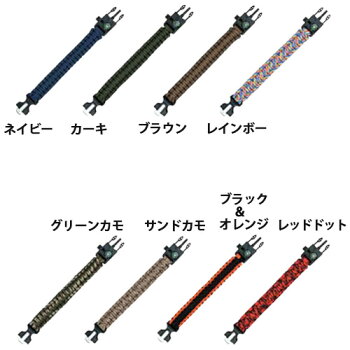 ベルモントファイヤースターターブレスレットアウトドアバーベキューキャンプ登山ハイキングおしゃれプレゼントギフト