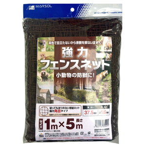  tFXlbg 1×5m 37.5mm }uE  hblbg hbO hb L  K[fjO ƒ؉ | TD