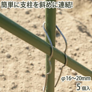 iiNXoh 20mmp 16`20mm 5 ƒ؉ | K[fjO _ _ x Œ A   ⋭  ͔| h nEX TD