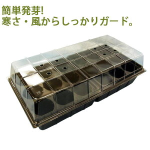 c|bg ܂nEX 44.5cm×23cm ƒ؉ | K[fjO  ͔| ϗtA _ _ n[u q TD