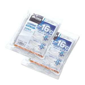 ロゴス 保冷剤 ミニの人気商品 通販 価格比較 価格 Com