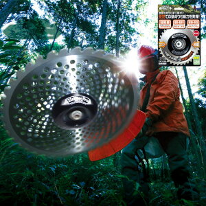 WYCU[v ZAT-H18A _ _  `bv\[    G @ | Jb^[  c k쏊 OyD