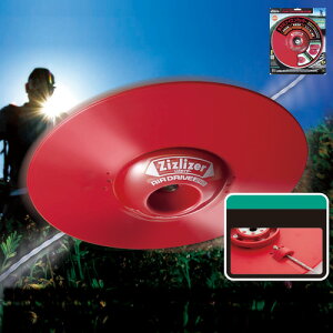 ジズライザーエアードライブ240 ZAT-H35B240D 農業 農作業 除草 チップソー 安定板 草刈 刈払 雑草 刈払機 園芸 カッター 砂利 田 芝 北村製作所 三冨D