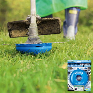 WYCU[nCGA[50 ZAT-H50B _ _  `bv\[    G @ | Jb^[  c  ʎ k쏊 OyD