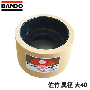 ݂胍[ T^P | ٌa 40 oh[w @[ S[  [  _ _ VBD