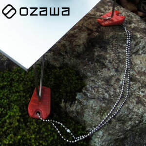 Field Leveler tB[hx[ OFL0090 ozawa AEghA eg Lv Xg[u e[u RĊ   X ␳ ݒu