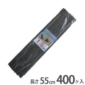 V[g 55cm 400 VZC A[V[g g g  Y x l c  _ _ VN