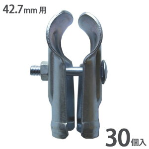 _Ɨp T^WCg 42.7mm p 30 VZC P pCv Œ x WCg I tFX   _ VN