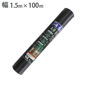 hV[g 1.5m×100m VZC  G h~  V[g v   ȒP O\ _ _ VN