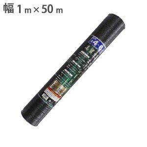 hV[g 1m×50m VZC  G h~  V[g v   ȒP O\ _ _ VN