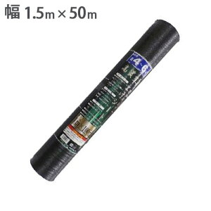 hV[g 1.5m×50m VZC  G h~  V[g v   ȒP O\ _ _ VN