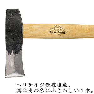 アウトドアナイフ 斧 薪割りの人気商品 通販 価格比較 価格 Com