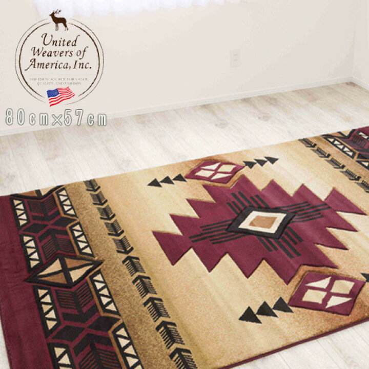 楽天市場】ユナイテッド ウィーバーズ オブ アメリカ ラグ マット  