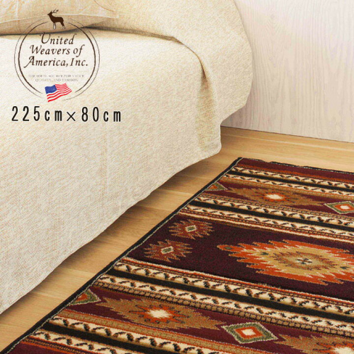 楽天市場】ユナイテッド ウィーバーズ オブ アメリカ ラグ マット  