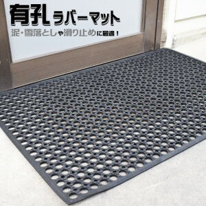 LE o[}bg 6 12mm×900mm×600mm  ~ O SV[g S}bg o[V[g VN