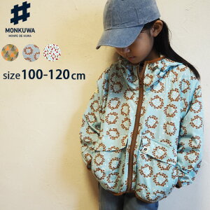 N monkuwa ǂ bPp[J[ MKC20002 EBhu[J[ EChu[J[ LbY OV    q q ̎q UV  _Əq K[fjO _ _ƒ