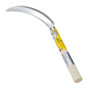 BC ǋ XeX 04020    { ؍H H