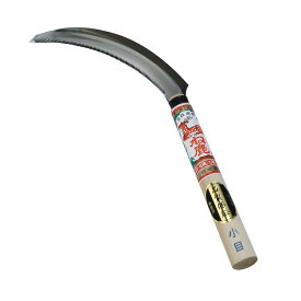 ね鹿印 小目鋸鎌 170mm 70751 除草 稲刈り 鋸鎌 浅野木工所 H