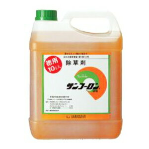 除草剤 サンフーロン 10lの人気商品 通販 価格比較 価格 Com