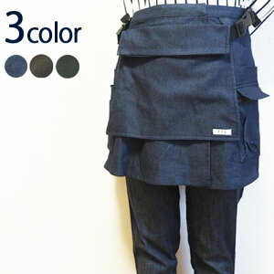 作業服 エプロン 園芸 その他の農業資材 ガーデニング用品の人気商品 通販 価格比較 価格 Com