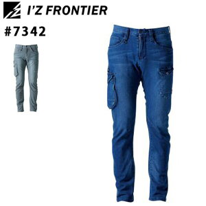 fj ƃY{ J[Spc Xgb` 3D 7342 I'Z FRONTIER Y W[Y  j p _ K[fjO _ | _ƒ ǒ v[g Mtg