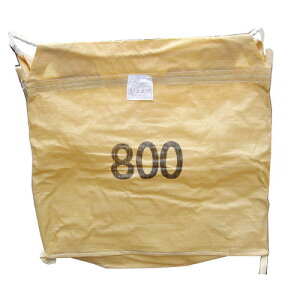 CXobO OobO 800L 920mm × 900mm × 750mm    n ^ RiceC RDNZZ