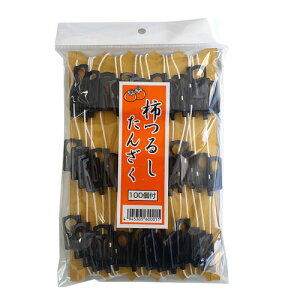 `邵񂴂 100 `  ݂邷 s} } ѐ܎Y vXCY