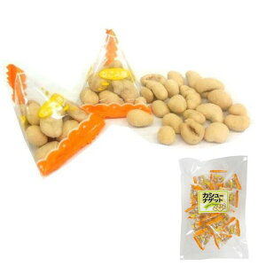 おつまみ ギフト 1000円の人気商品 通販 価格比較 価格 Com おつまみ ギフト 1000円の人気商品 通販 価格比較 価格 Com