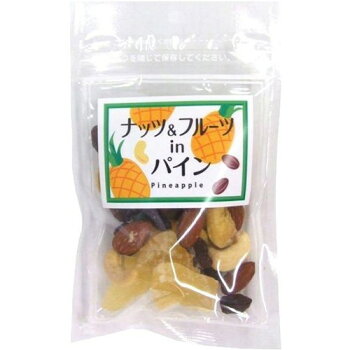 1000円ポッキリ送料無料お試しナッツ&フルーツ3種類無塩ローストアーモンドカシューナッツドライフルーツギフトおやつつまみ家飲み宅飲み保存食非常食