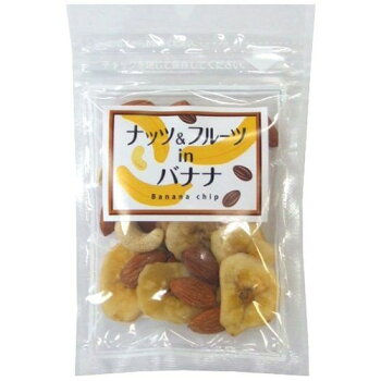 1000円ポッキリ送料無料お試しナッツ&フルーツ3種類無塩ローストアーモンドカシューナッツドライフルーツギフトおやつつまみ家飲み宅飲み保存食非常食