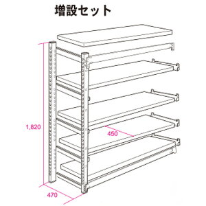 農具 収納 棚 Diy 工具の人気商品 通販 価格比較 価格 Com