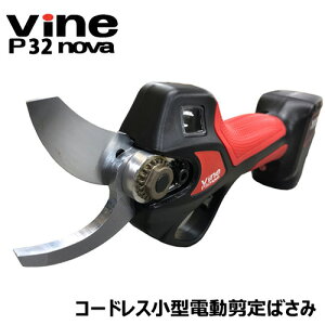 Vine oC R[hX^ d ͂ P32 nova y S obe[ h }؂ d [d ΂  nT~ _ _ a OyD
