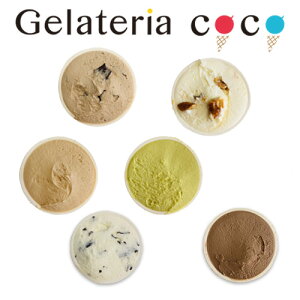 `Rƃibc̔ZȖ킢 R[q[ɍIWF[g }GXgX ZC^AWF[gZbg Gelateria COCO WFeARR ACX N[ C^A C^A 