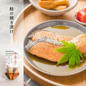 Vy ̏ĂЂ 2170g VTO O Os Ђ ؂g TP Y Yn yY όn Mtg 蕨 j 